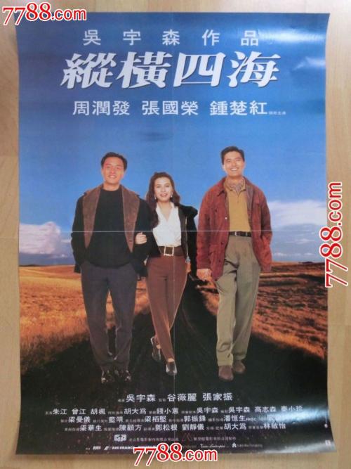 不动产权证如何挂失补办
